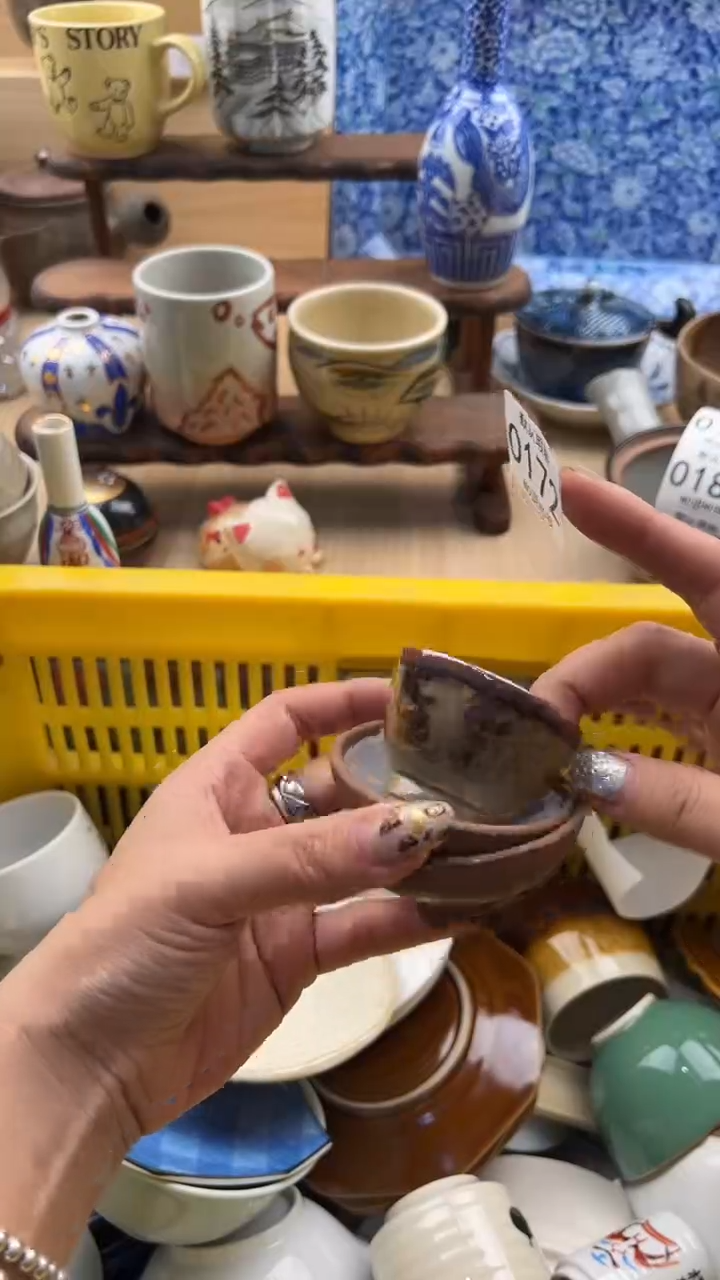 172默认微瑕，满20元包邮