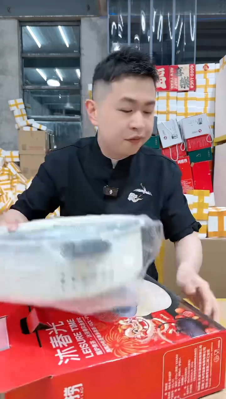 【闪购商品】NS-A34