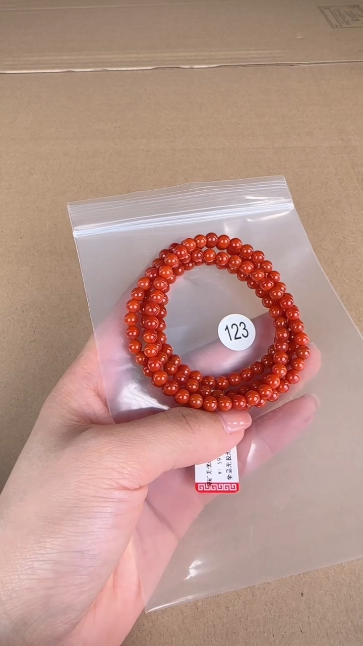 【闪购商品】南红玛瑙珠宝半成品未镶嵌原矿无优化无裂手链5+