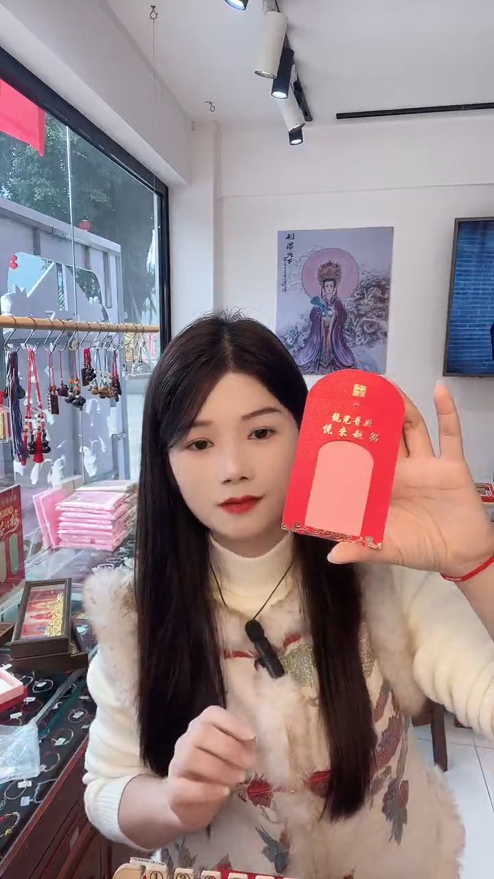 龙母吉物创意卡片