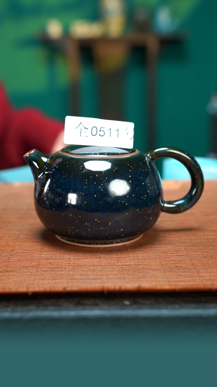 【闪购商品】原产地原矿钧瓷杯壶511