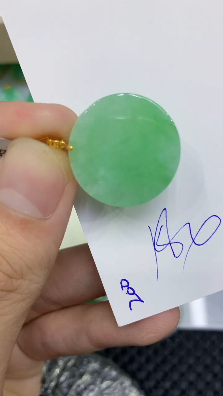 颈饰18K金镶嵌翡翠缅甸A货翡翠