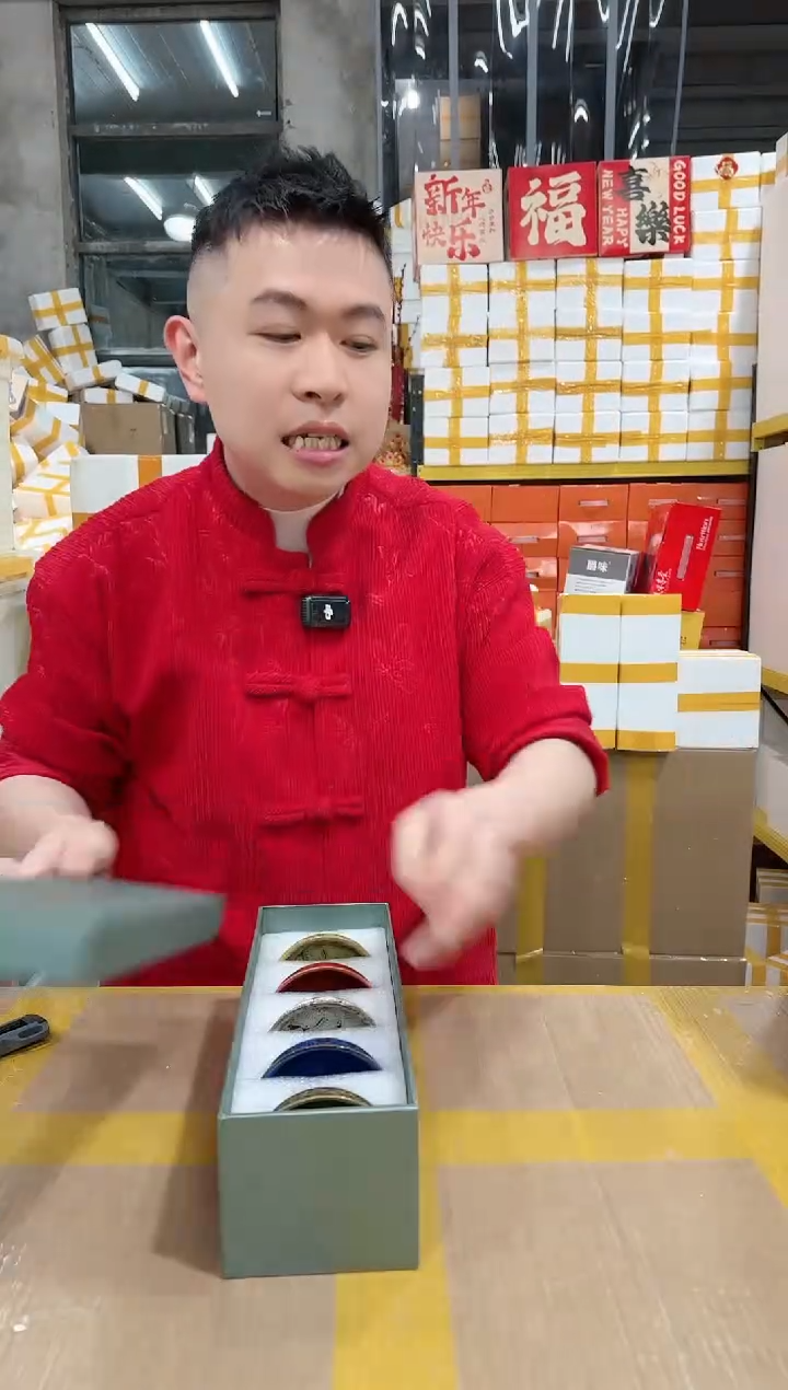 【闪购商品】NS-A92