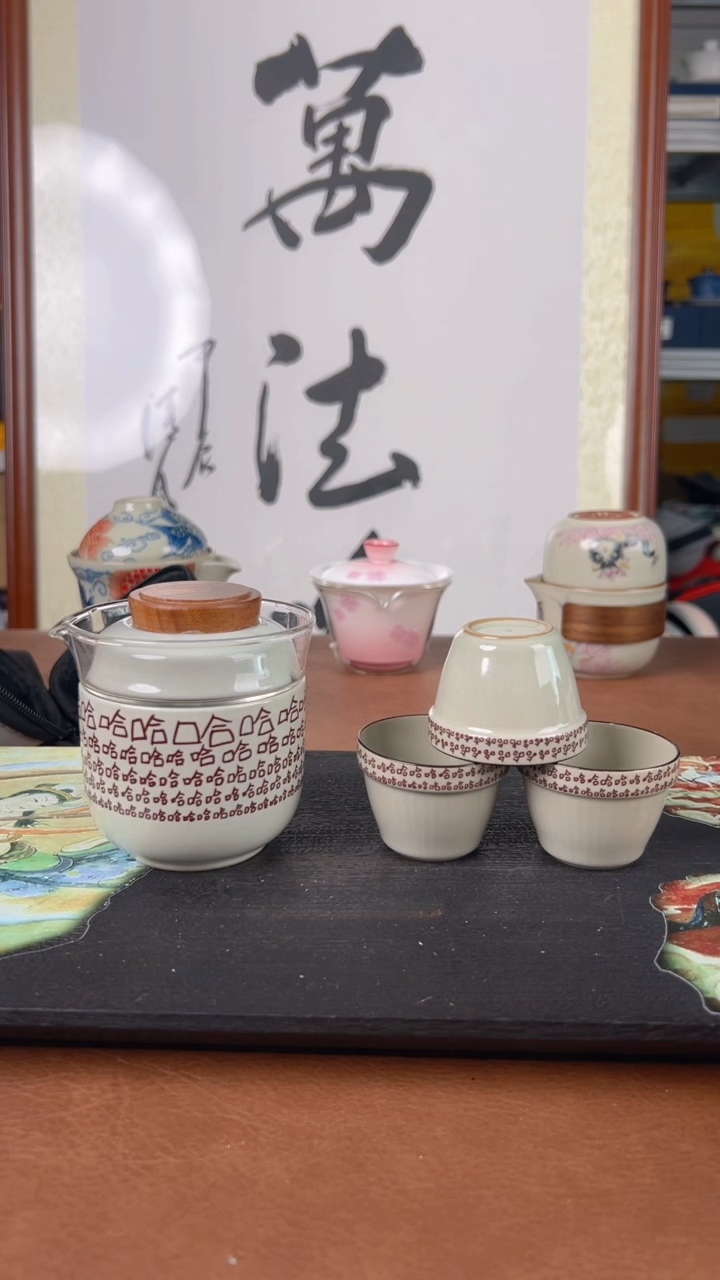 【闪购商品】新春旅行茶具上新