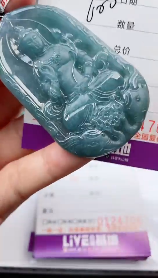 【闪购商品】翡翠颈饰未镶嵌              