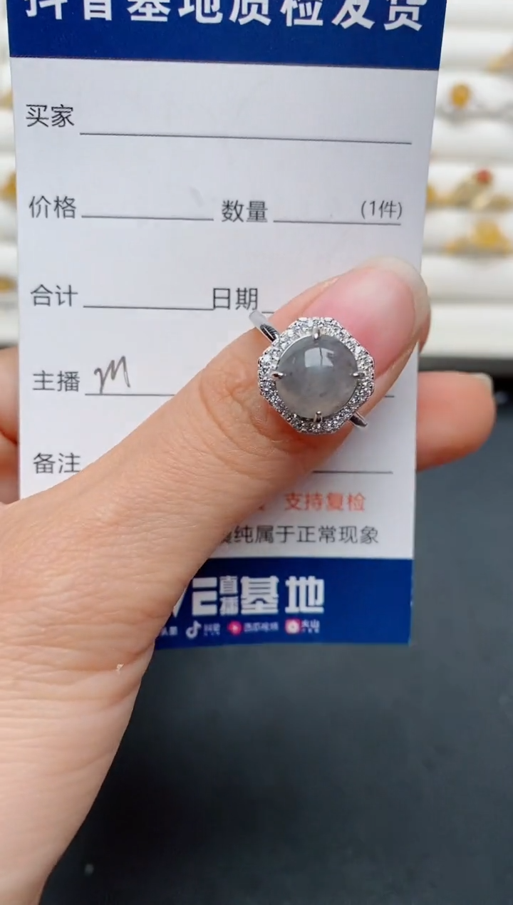 【闪购商品】翡翠戒指银S925镶嵌.........