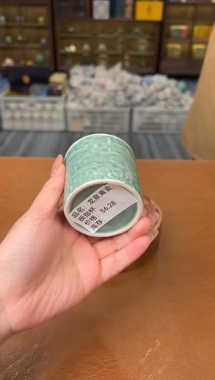 【闪购商品】熹物见山清仓福利品111111