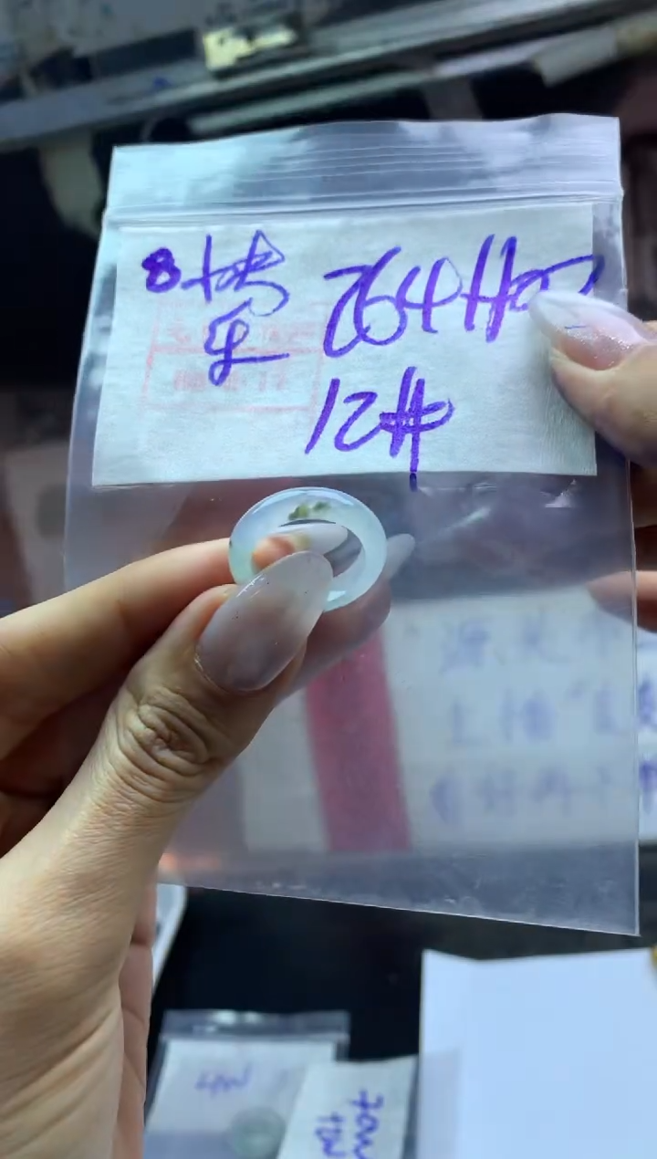 【闪购商品】定制翡翠未镶嵌戒圈12*274元毛货需精抛光