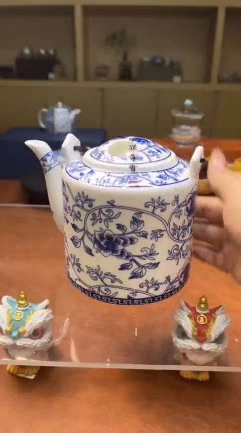 高端茶器甄选精品 VVV
