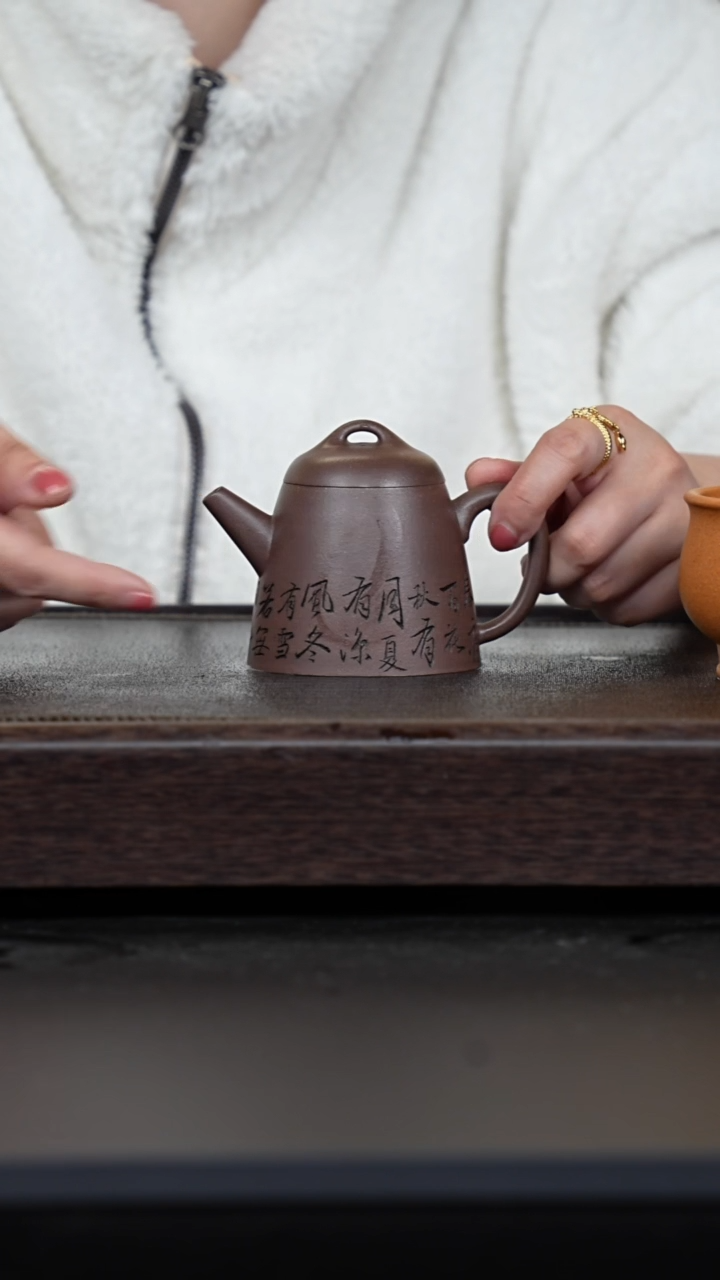 【闪购商品】紫砂茶壶梨皮紫泥金钟