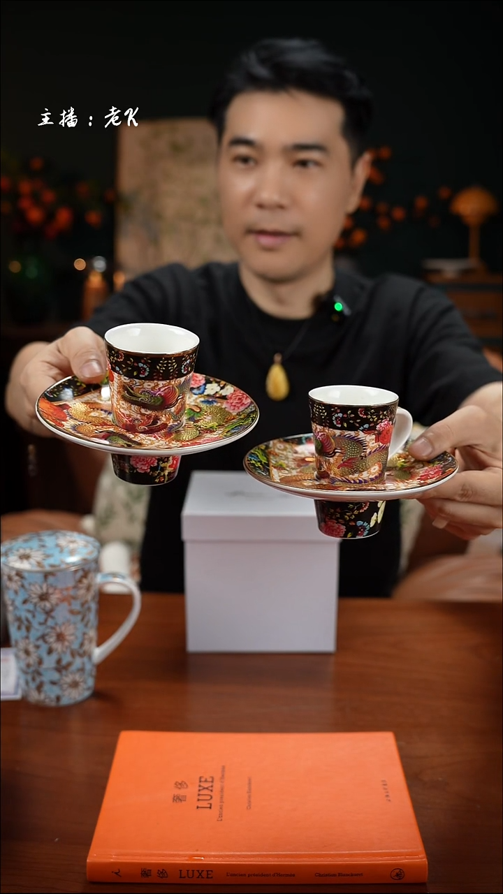高端礼品（BM家）金龙两套原盒装-LGN