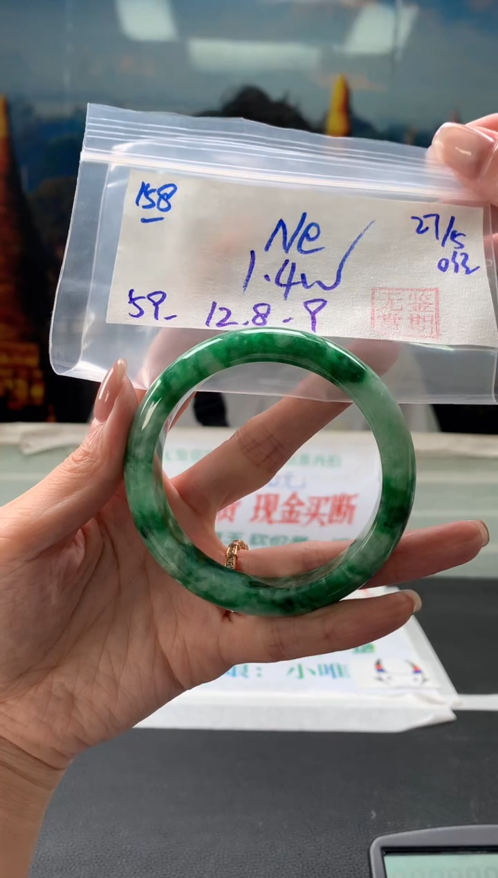 翡翠手镯未镶嵌翡翠手镯 下单联系小耳机#158