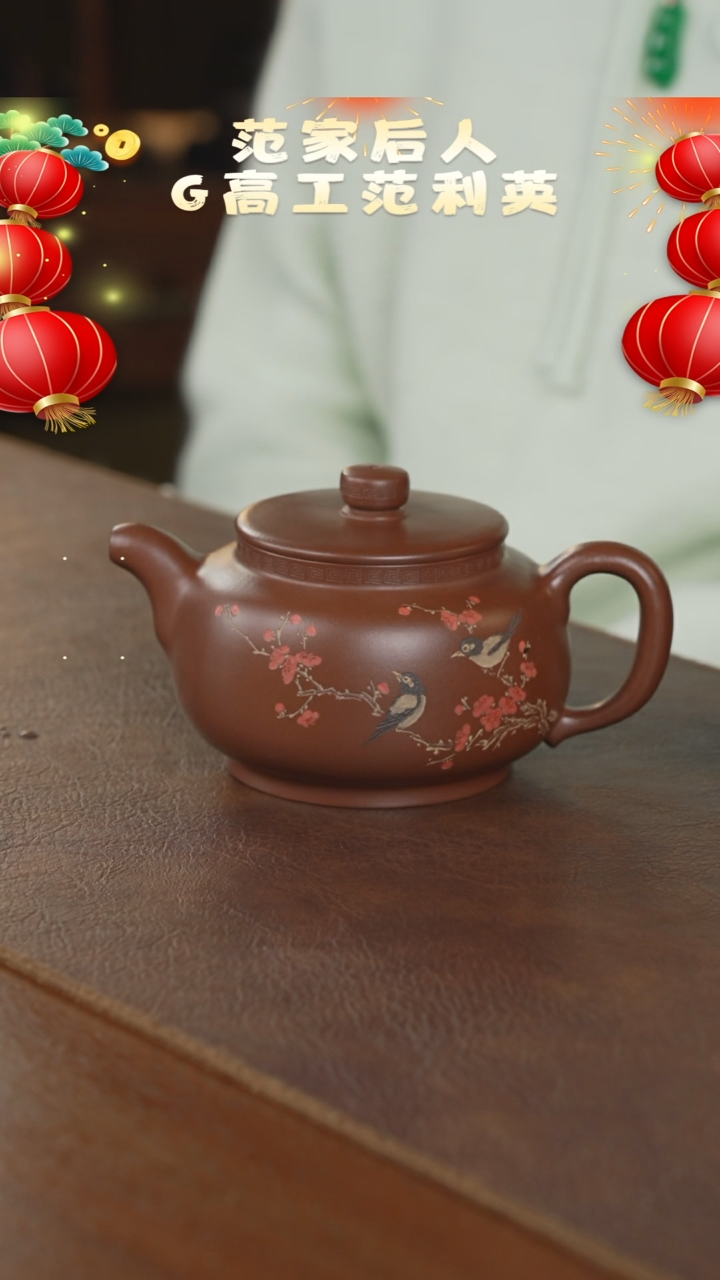 【闪购商品】紫砂茶壶紫砂壶紫砂壶