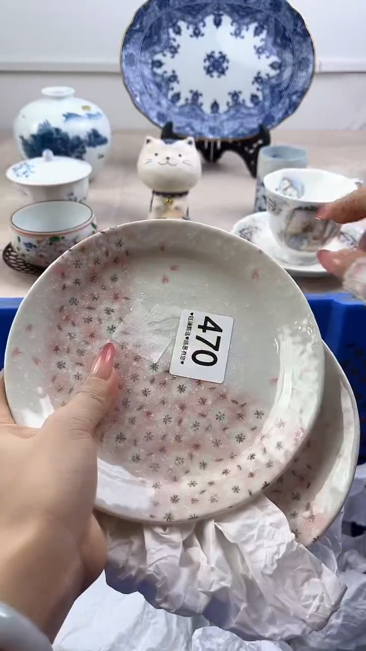 【闪购商品】瓷片470，，，，，，