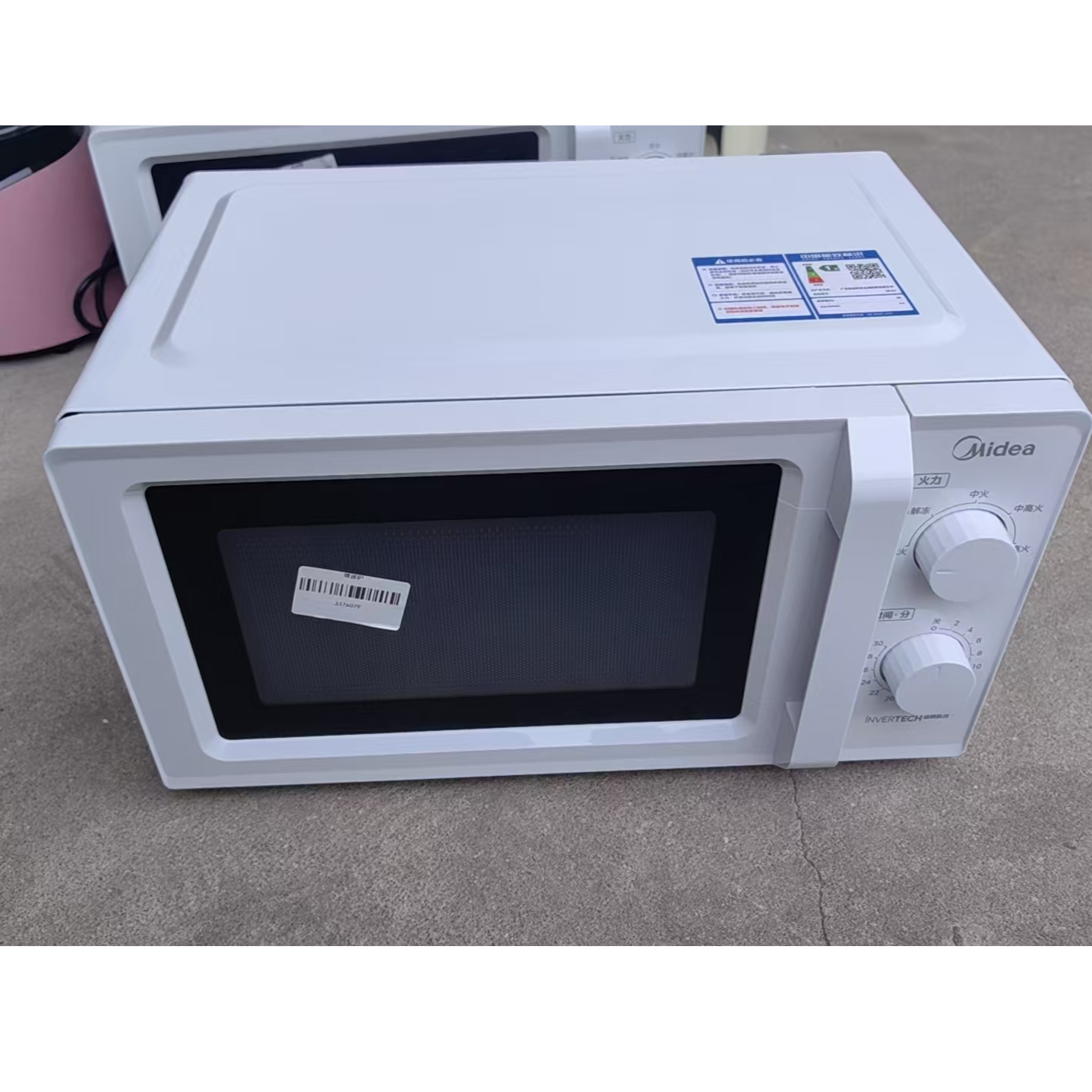9新 Midea/美的 （二手）华南仓微波炉功能完好