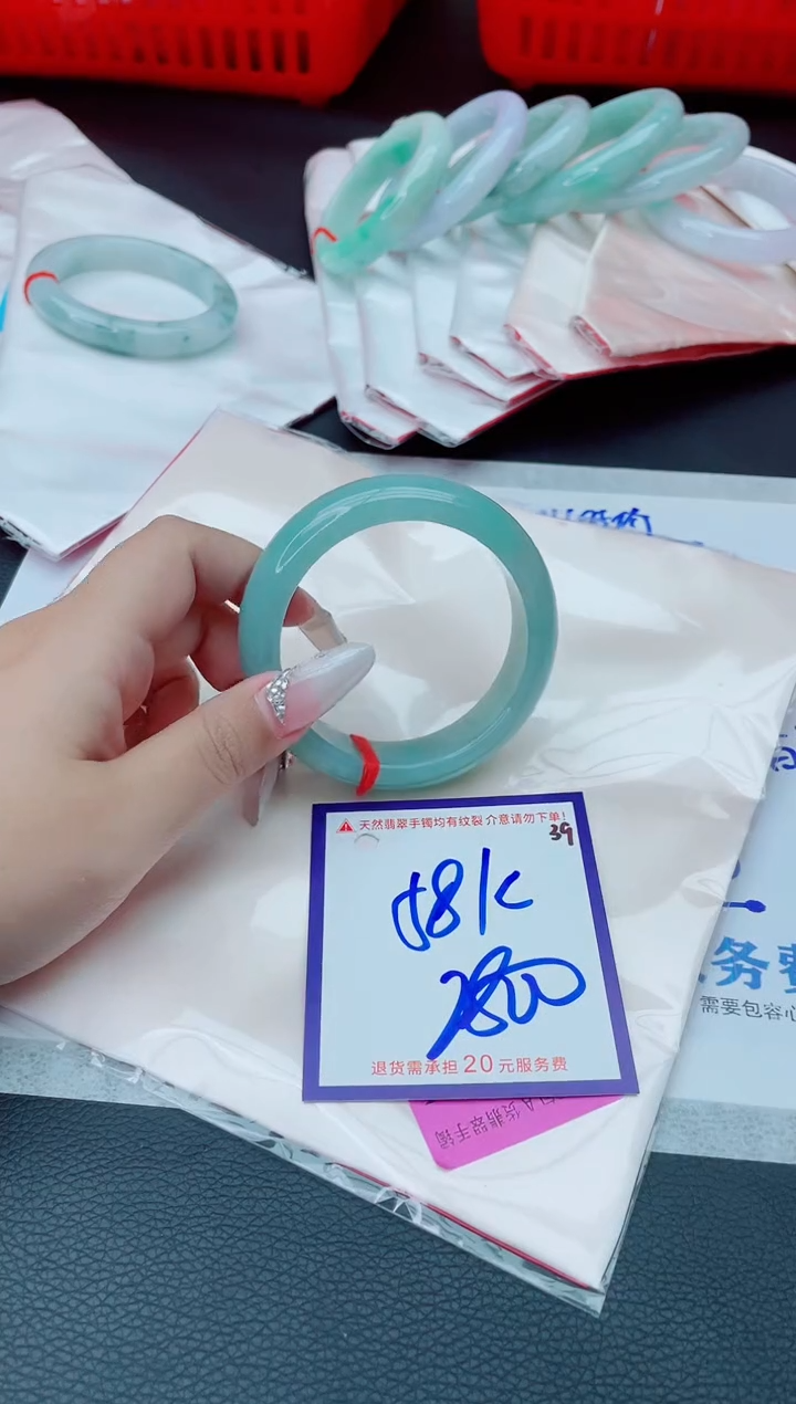 未镶嵌手镯翡翠11111111