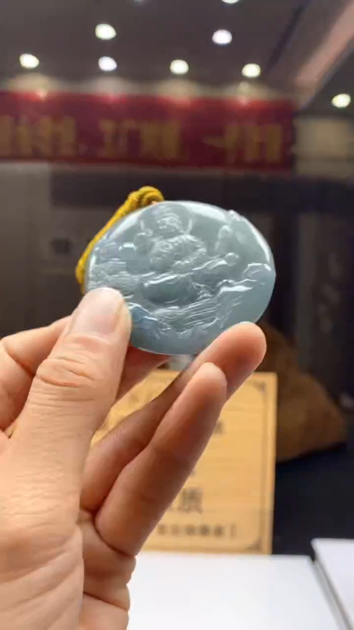 【闪购商品】定制翡翠未镶嵌********79