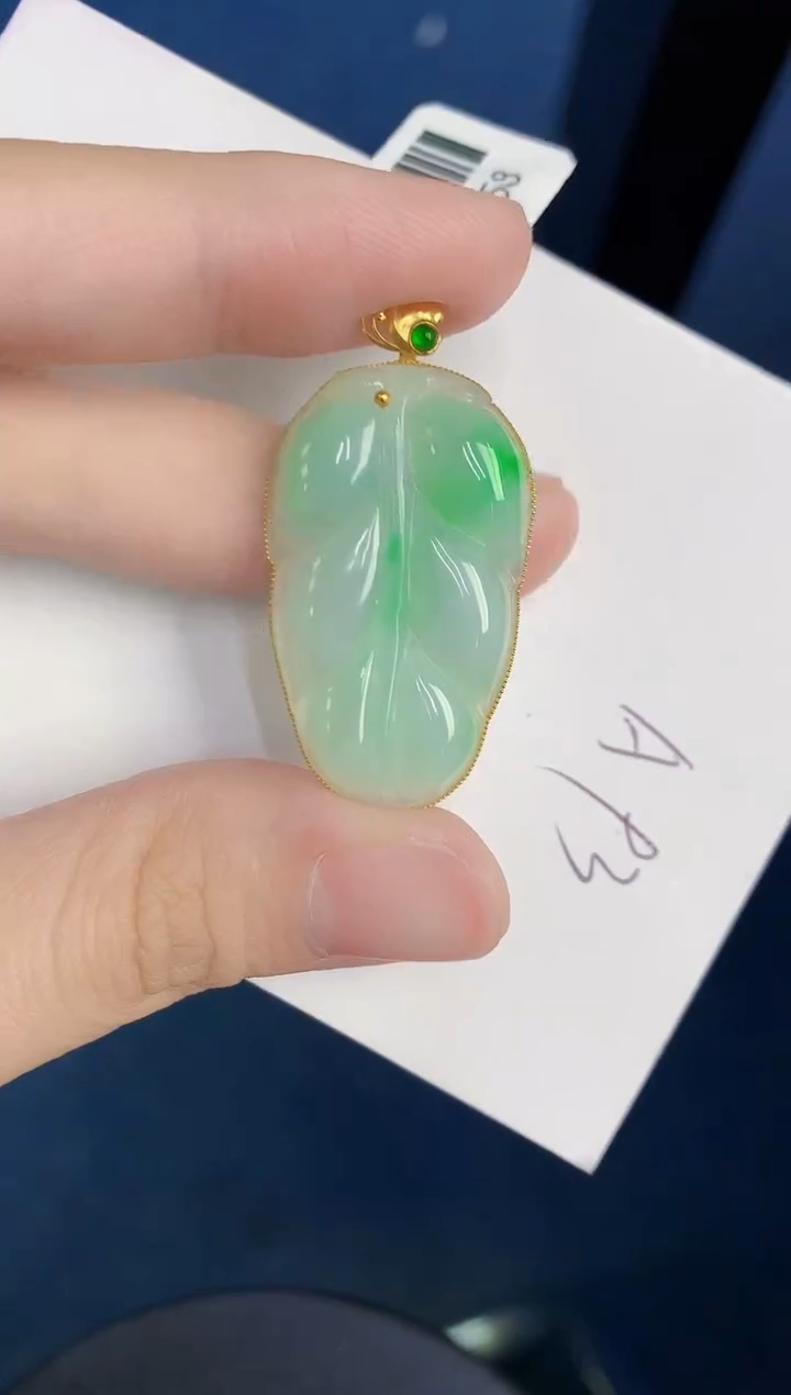 颈饰18K金镶嵌翡翠天然翡翠缅甸A货