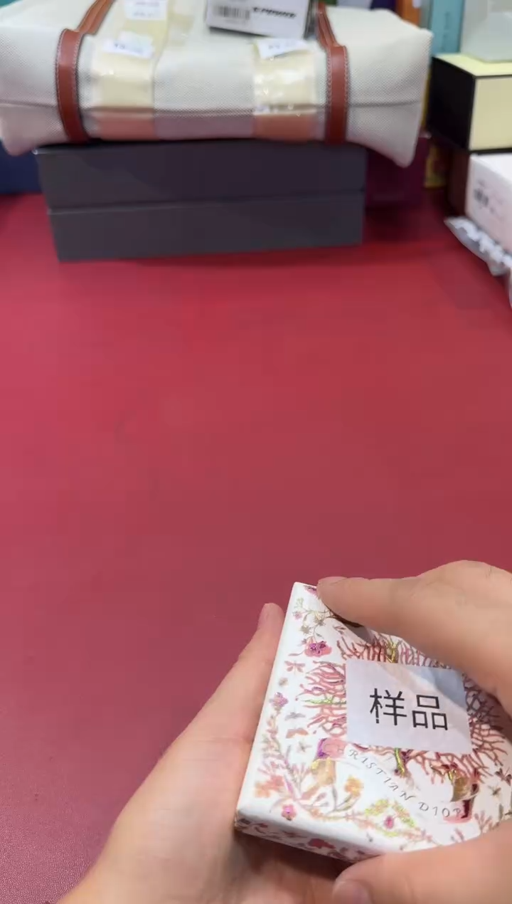 瓷片SP861全场正品，京东包邮