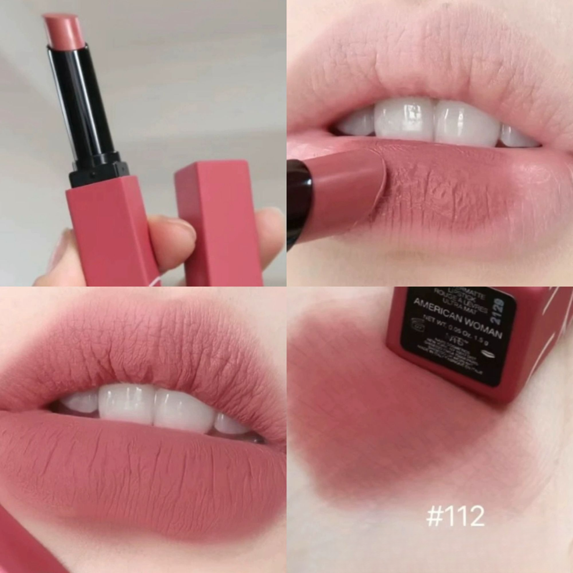 NARS/娜斯持色细管唇膏112#1.5g桃木玫瑰情人礼物 正装不支持试用