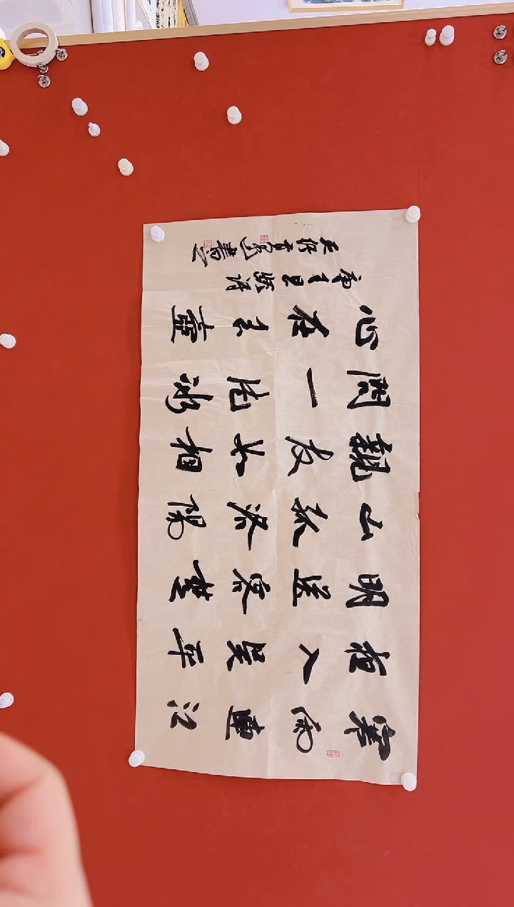 【闪购商品】书法高健22  8平尺