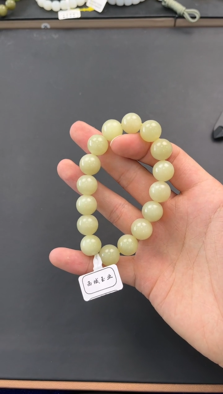 未镶嵌手串和田玉若羌黄口手串卡13微色差