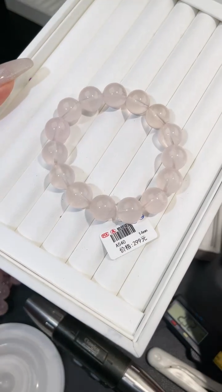【闪购商品】水晶手链未镶嵌多样性发一Q72冰菊粉14mm