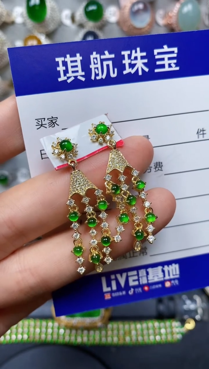 【闪购商品】翡翠耳饰银S925镶嵌0686