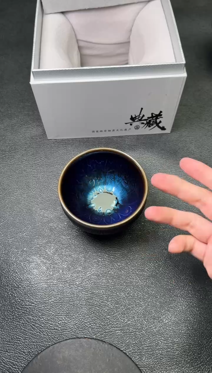 【闪购商品】茶盏83陈慧忠茗瓷茶器