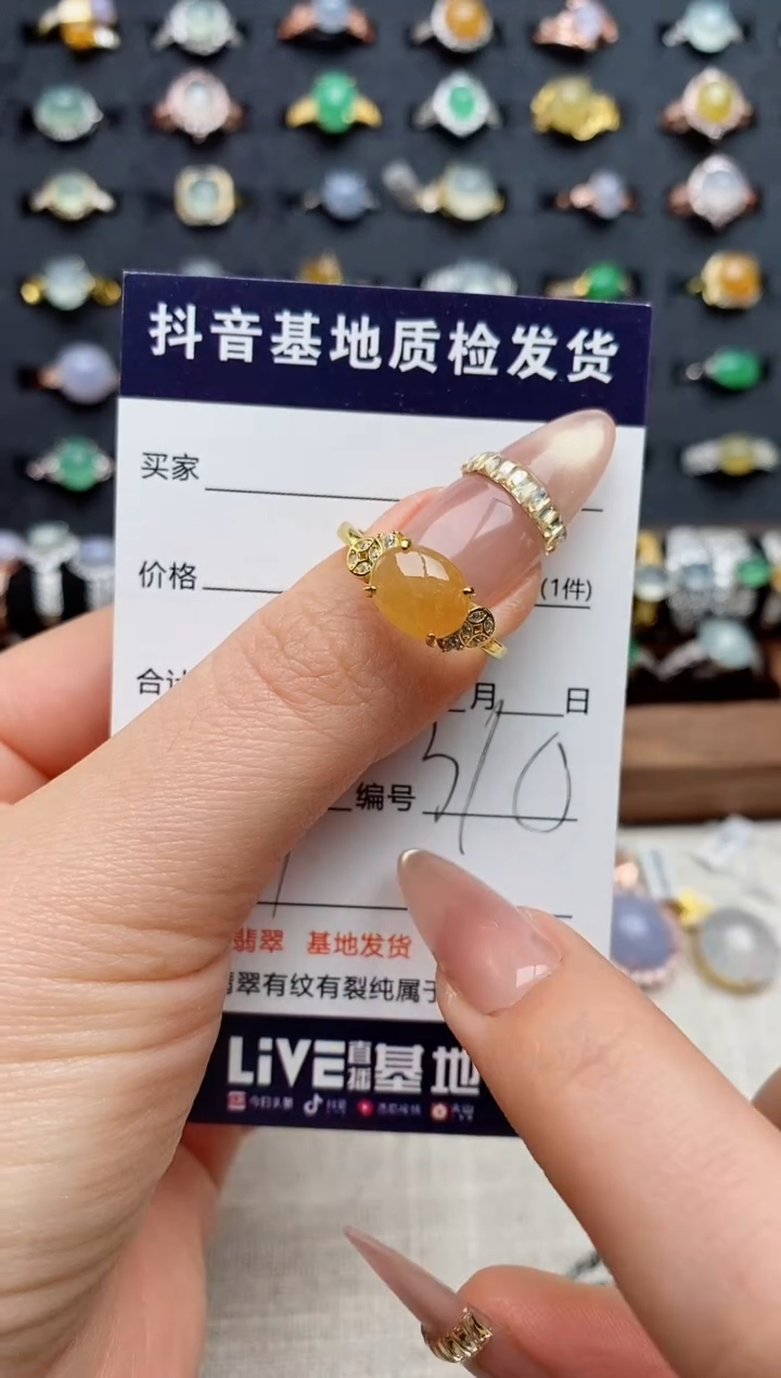 银S925镶嵌戒指翡翠.