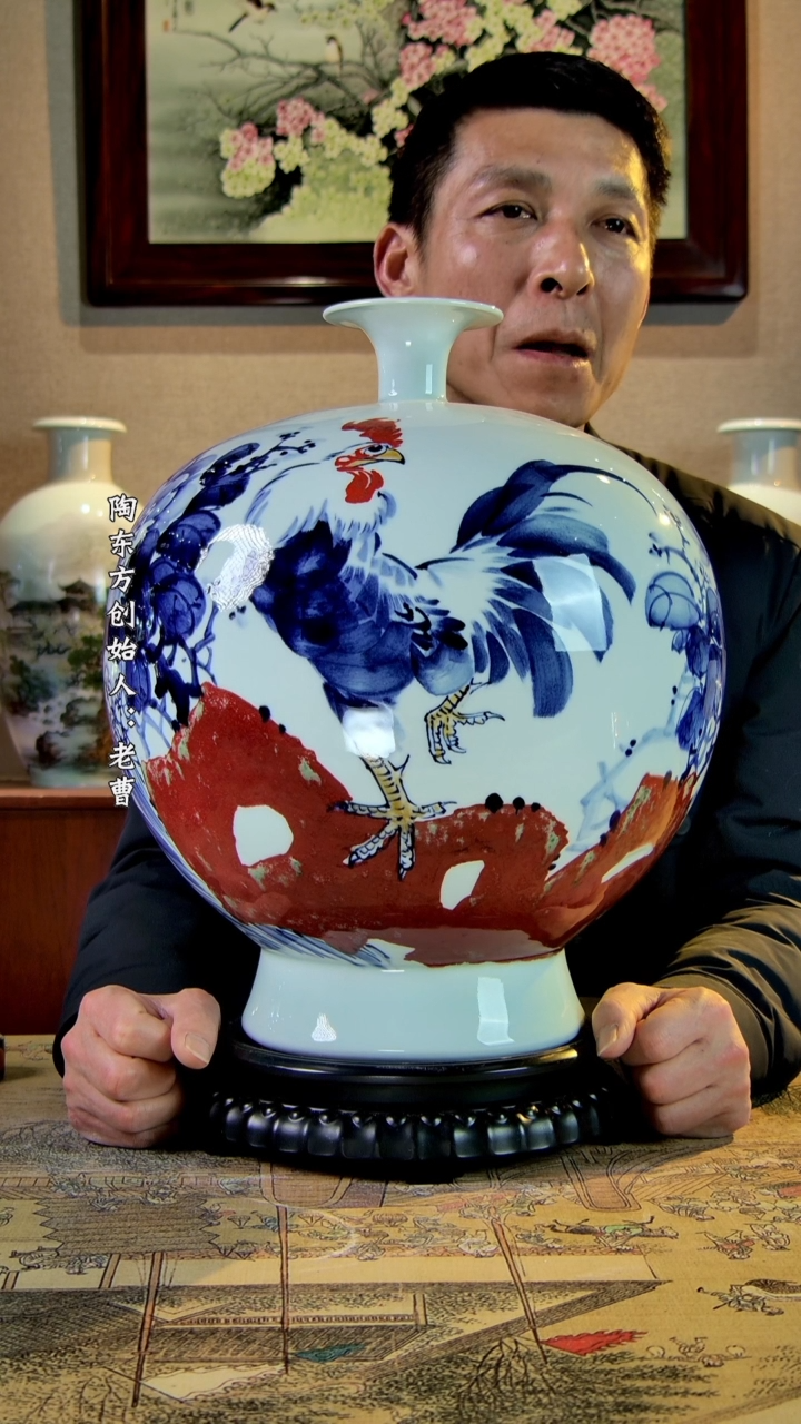 【闪购商品】其他景德镇陶东方陶瓷艺术作品花瓶瓷板画摆件