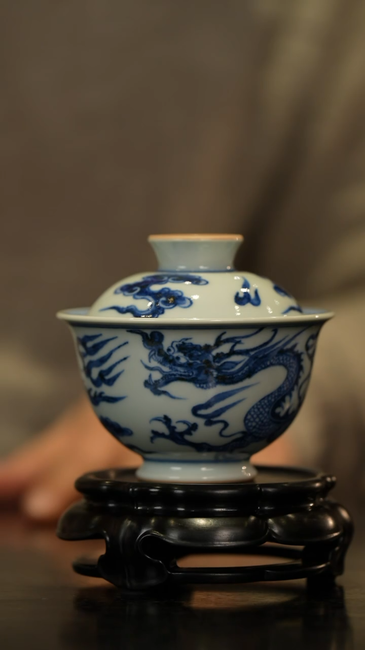 【闪购商品】沁园云龙纹盖置二才