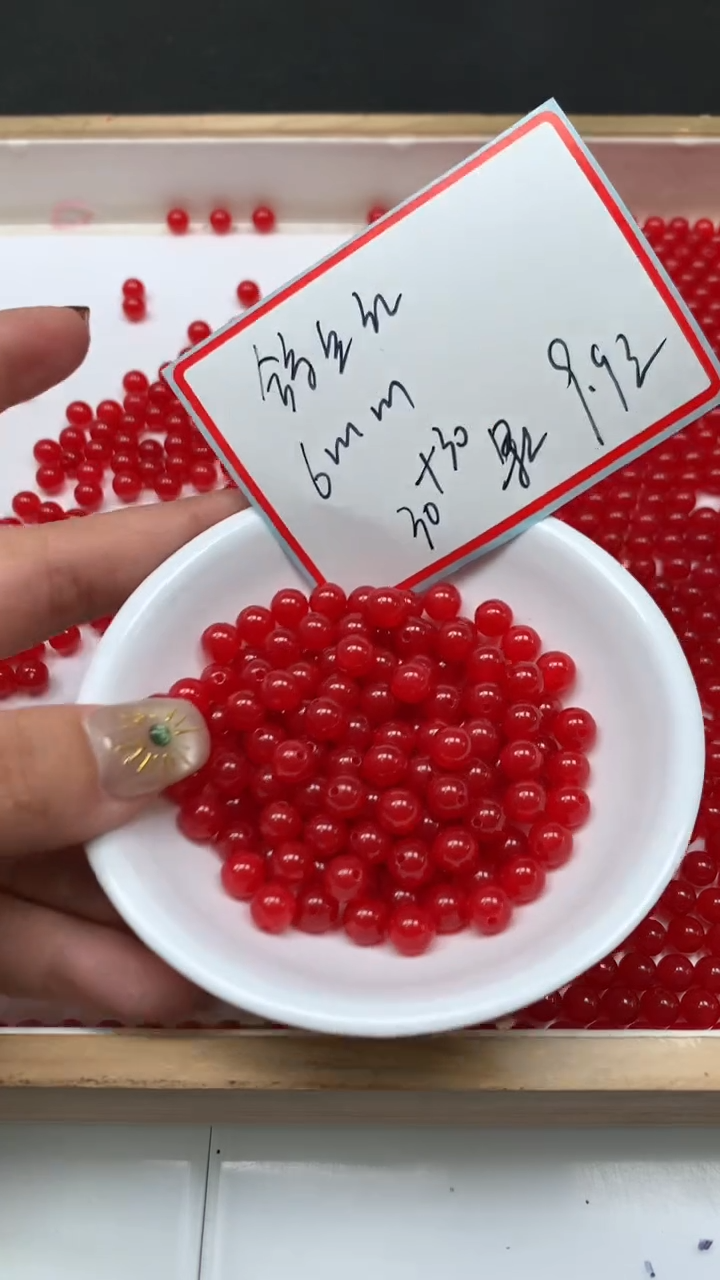 未镶嵌散珠玛瑙/玉髓C549 鸽血红6mm60个9.9元