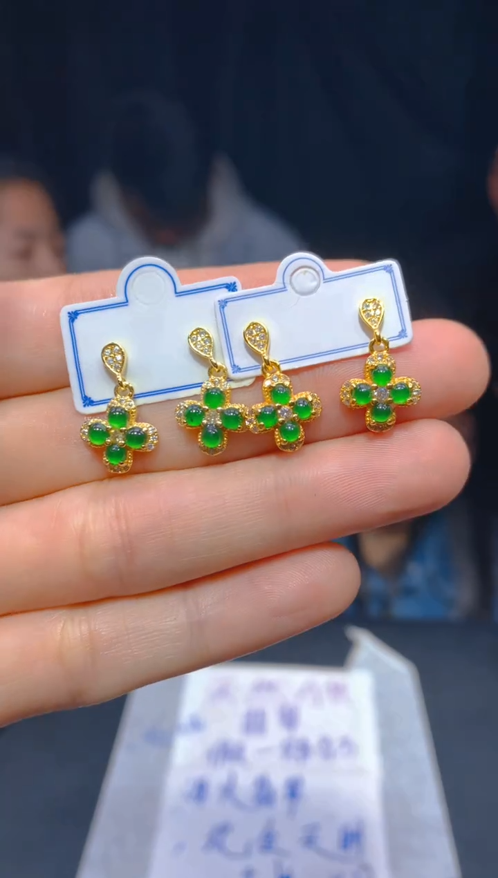 【闪购商品】定制翡翠未镶嵌136多样性发货（发其一）