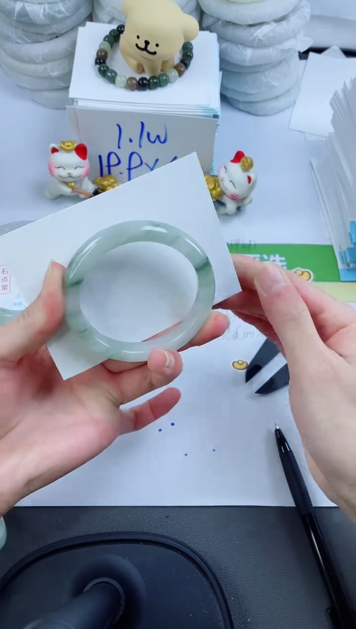 【闪购商品】石英质玉手镯未镶嵌36-52.4