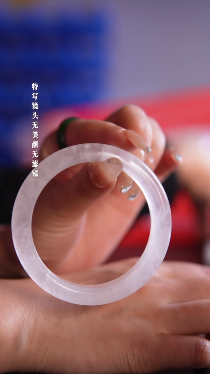 未镶嵌手链水晶11-78白幽灵手镯63+