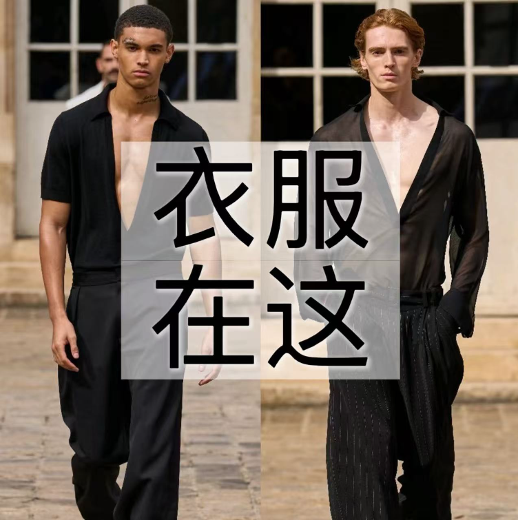 -大宝-EM272秋冬季上新时尚重磅连帽外套男女同款