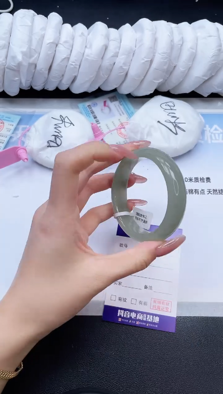 未镶嵌手镯石英质玉1V81-55