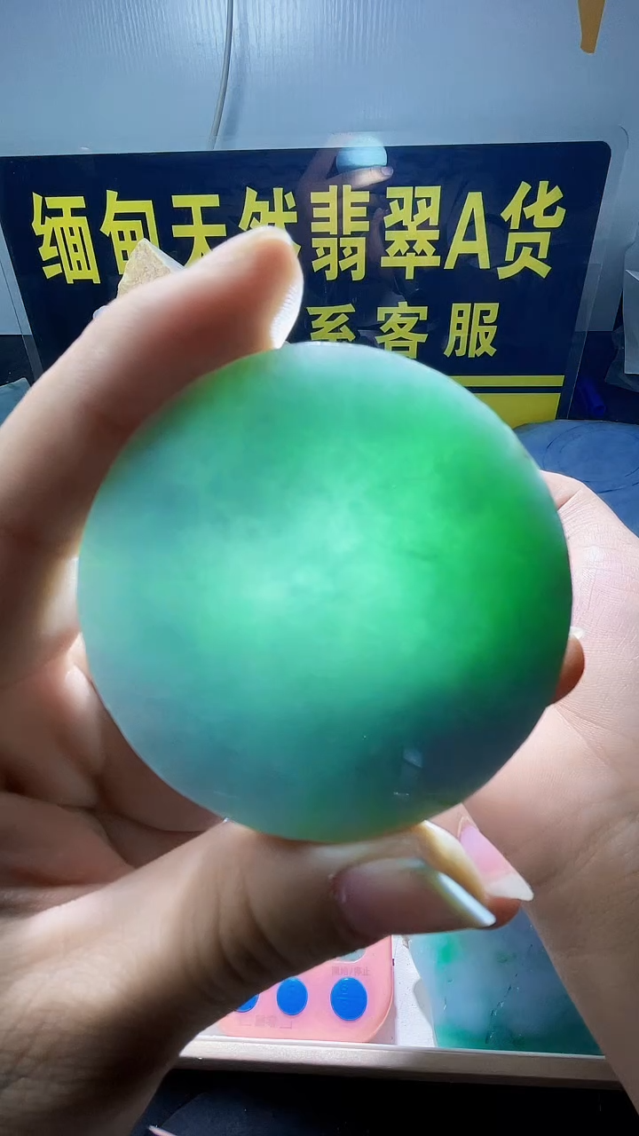 颈饰未镶嵌翡翠狼*腾翡翠826