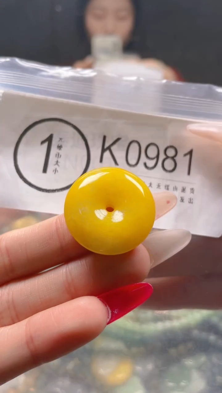 【闪购商品】翡翠颈饰未镶嵌/K/翡翠A货一图一物