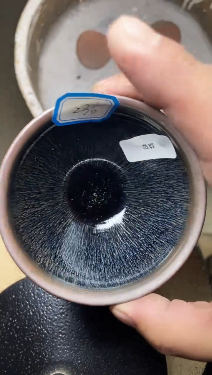 【闪购商品】茶盏叶紫建盏瓷器微瑕236