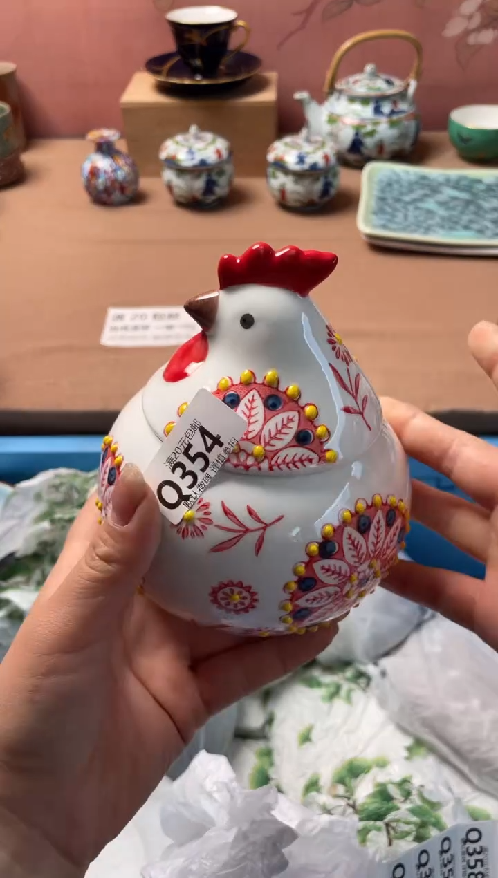 瓷片瓷器瓷器Q354