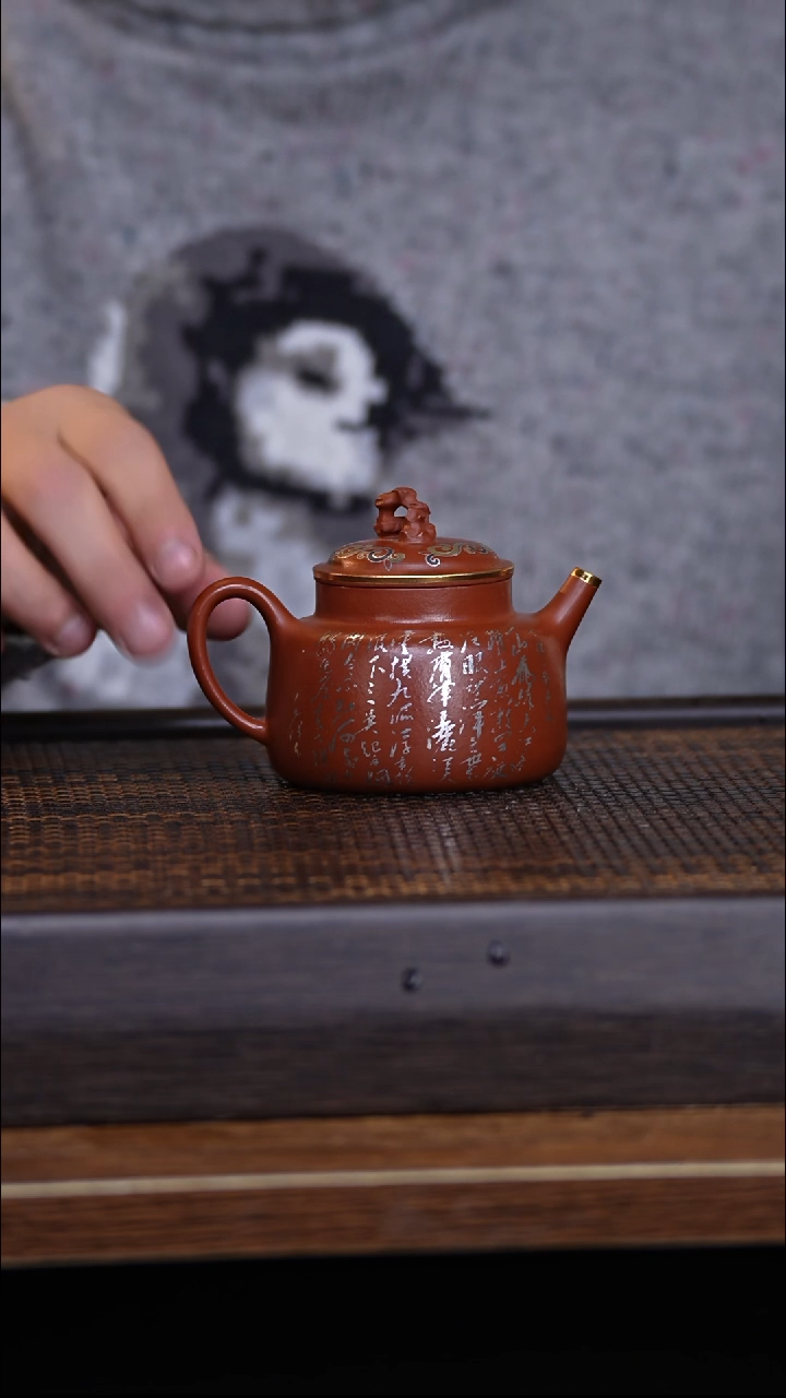 茶壶紫砂宜兴手工原矿紫砂壶001