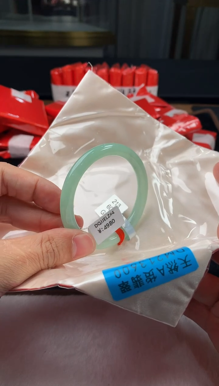 未镶嵌定制翡翠5087毛货不退不换  55-57