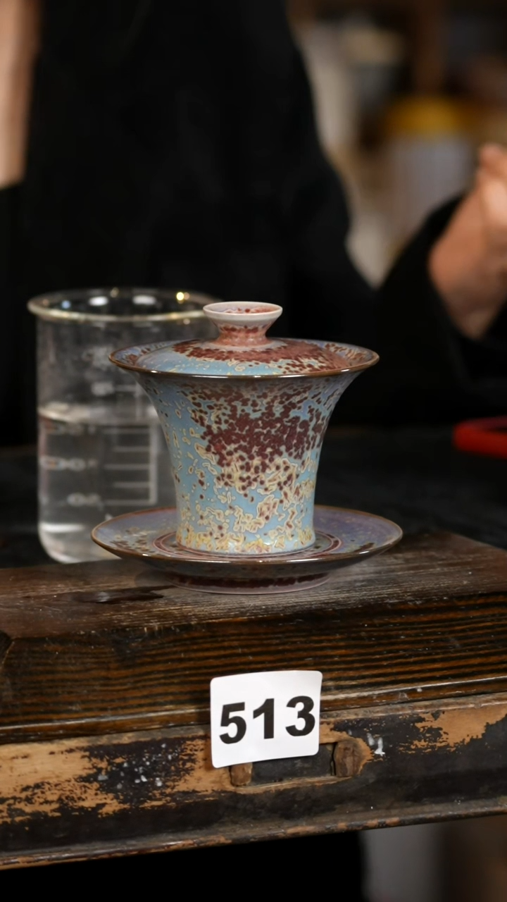 【闪购商品】瓷片3才见山北野见山北野