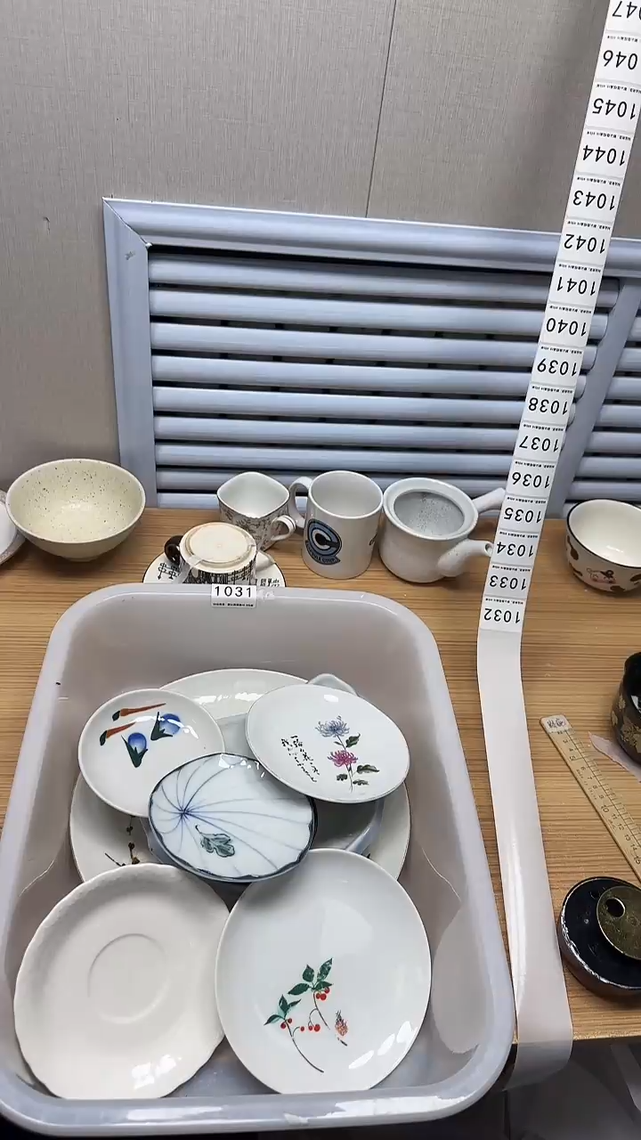 【闪购商品】1031回流瓷器，默认微瑕慢18.8包邮