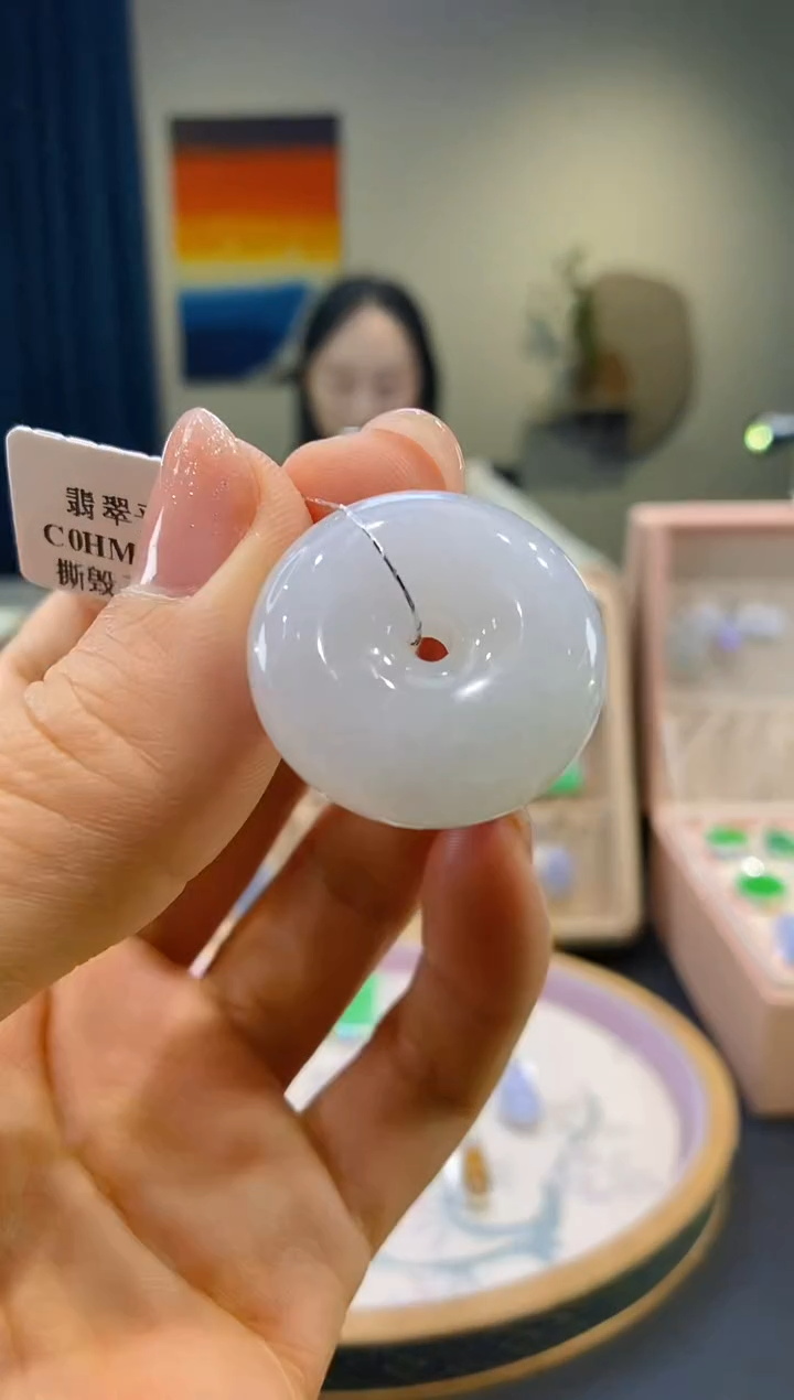 【闪购商品】翡翠未镶嵌吊坠(不含链)平安扣