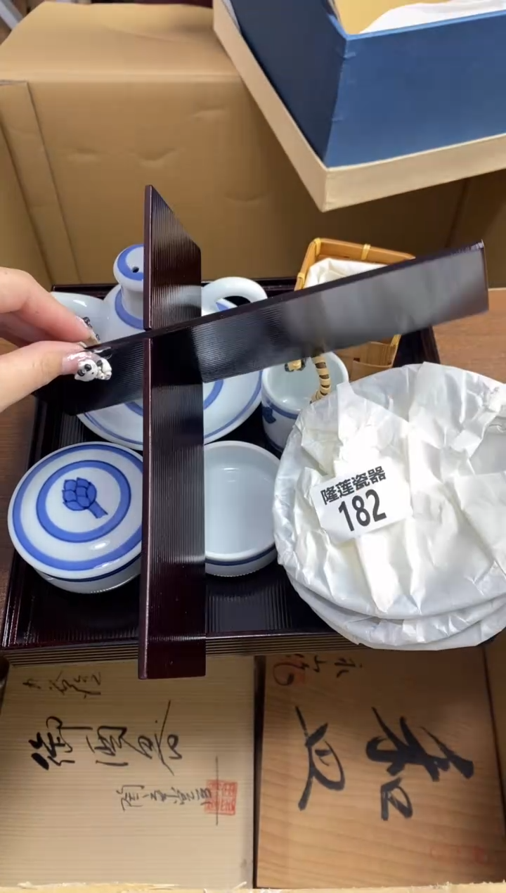 【闪购商品】瓷片隆莲瓷器欢迎大家