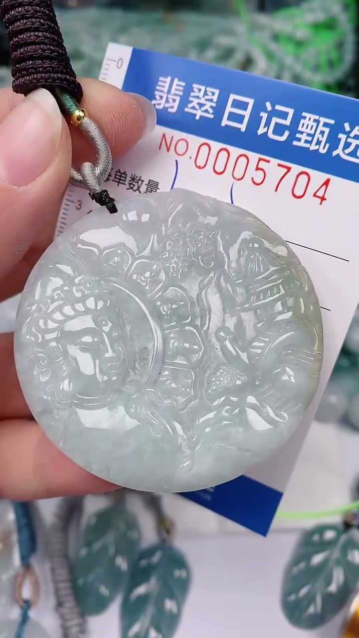 【闪购商品】翡翠颈饰未镶嵌00005704