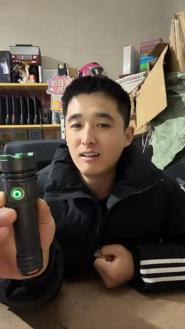 点火合金手电带18650